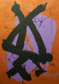 John Hoyland RA (British, 1934-2011) 'Tupelo Seal'screen print and woodblocksigned in pencil and