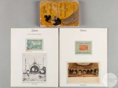 1900 Paris Exhibition entrance ticket, stamp, card & catalogue