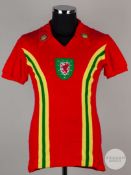 John Toshack red, yellow & green No.10 Wales v. Scotland International shirt