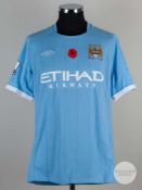 Mario Balotelli sky blue No. 45 Manchester City cut sleeve poppy remembrance day shirt 2010/11.