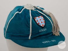 Viv Anderson blue England v. USSR International Cap, 1985-86