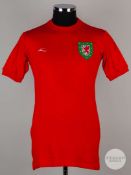 John Toshack Red No.10 Wales v. Scotland International match worn short-sleeved shirt, 1975