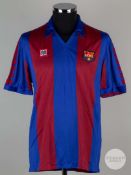 Viv Anderson garnet and blue No.18 Barcelona short-sleeved shirt, 1983