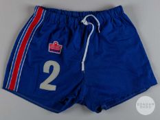 Viv Anderson pair of blue No.2 England shorts