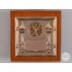 Viv Anderson 9ct 1977-78 Division I League Championship winners plaque - Image 1 of 5