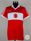Viv Anderson red and white No.8 Turkey v. England match worn short-sleeved shirt, 1987