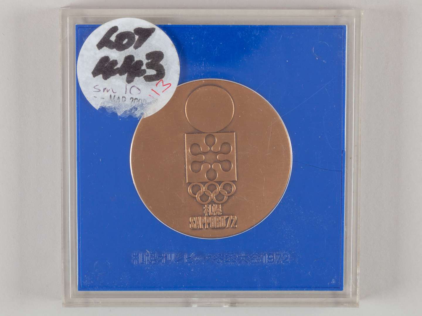 Sapporo 1972 Winter Olympic Games participation medal.