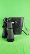 A PAIR OF HILKINSON 20X80 FIELD BINOCULARS No.