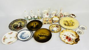 A GROUP OF ASSORTED CHINA TO INCLUDE THREE HAMMERSLEY BELLS, TWO GRADUATED JUGS, SALT AND PEPPER,