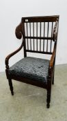 AN ANTIQUE MAHOGANY SCANDINAVIAN STYLE HALL CHAIR.