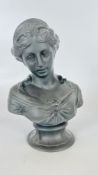 A WEDGEWOOD BLACK BASALT BUST OF VENUS H 19.5CM.