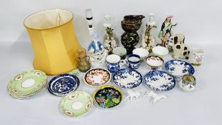A BOX OF ASSORTED SUNDRY CHINA TO INCLUDE LUSTRE WARE, PAIR OF CONTINENTAL CANDLESTICKS A/F,