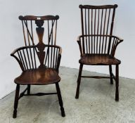 TWO SIMILAR STICK BACK WINDSOR ARM CHAIRS, BOTH WITH A SHAPED TOP RAIL,
