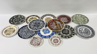 10 X NEXUS DESIGN LIMITED EDITION COLLECTORS PLATES + PAIR OF KELLS BRONZE DESIGN SIDE PLATES & 2 X