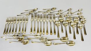 A PART CANTEEN OF C20TH OLD ENGLISH PATTERN SILVER FLATWARE BY C.B.