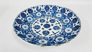 CHINESE BLUE AND WHITE BOWL, THE BASE WITH DOUBLE FOOT RING A D KANGXI LEAF MARK - DIAMETER 38.