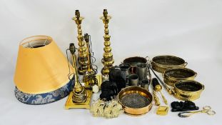 2 X BOXES CONTAINING A GROUP OF VINTAGE METAL WARES, PEWTER TANKARDS, FIRE SIDE TOOLS,