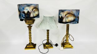 THREE ELABORATE BRASS LAMP BASES, ONE EXAMPLE FASHIONED FROM AN OIL LAMP,