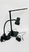 FUGETEK DESK LAMP AND AN ADJUSTABLE READING LAMP - SOLD AS SEEN.