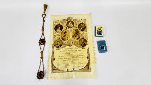 AN ANTIQUE SILK SOUVENIR PANEL FOR THE STATE PERFORMANCE 1893 32 X 53CM,