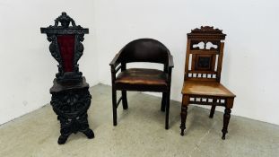 AN UNUSUAL HEAVILY CARVED OAK HALL CHAIR WITH GREEN MAN DETAIL ALONG WITH EDWARDIAN MAHOGANY HALL