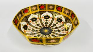 A ROYAL CROWN DERBY IMARI OCTAGONAL BOWL (1128) DIAM 21CM X H 8CM.