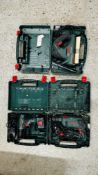 A CASED BOSCH ELECTRIC MULTISAW MODEL PFZ500E, A CASED BOSCH 14.