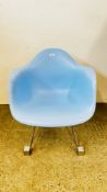 BLUE 1970s STYLE CHAIR WITH METAL LEGS AND CUBE FEET.