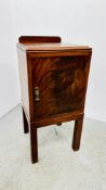 A MAHOGANY BEDSIDE CABINET WIDTH 34CM DEPTH 36CM HEIGHT 69CM