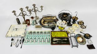 A GROUP OF ASSORTED PLATED WARES TO INCLUDE CASED CUTLERY BY ONEIDA,