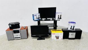 BAUHN 21 INCH TV / DVD COMBO WITH STAND, 2 X SONY HI-FI, ROBERTS DAB PORTABLE RADIO,
