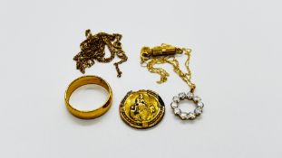 A ROLLED GOLD WEDDING BAND, FINE 9CT GOLD NECKLACE (AF),