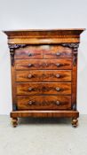 AN IMPRESSIVE FLAMED MAHOGANY TWO OVER FOUR DRAWER SCOTCH CHEST WIDTH 139CM DEPTH 62CM HEIGHT 179CM