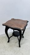 OAK SHAPED TOP OCCASIONAL TABLE STANDING ON OUTSWEPT LEGS 62 X 62CM.