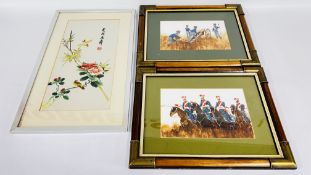 A FRAMED ORIENTAL SILK + PAIR OF ORIGINAL FRAMED AND MOUNTED MILITARY RELATED PICTURES BY BRANDON