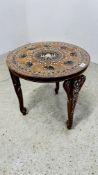 AN INDIAN HARD WOOD OCCASIONAL TABLE WITH ELABORATE INLAID DETAIL DEPICTING THE TAJ MAHAL.