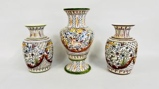 3 X PORTUGUESE CERAMIC VASES, 37.5, 29 & 28.5CM.