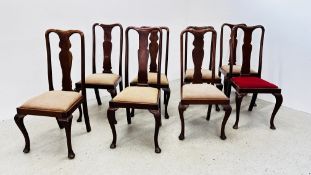 A SET OF 8 VICTORIAN MAHOGANY FRAMED CHAIRS.