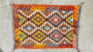 CHOBI KILIM RUG 120 X 80CM.