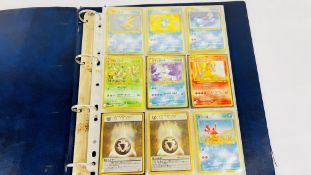 A FOLDER CONTAINING A COLLECTION OF JAPANESE POKEMON COLLECTORS CARDS.
