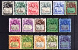 St HELENA: 1922-37 SCRIPT WMK SET OG OR PART OG OPT SPECIMEN, 1/6 AND 5/- GUM TONING. SG 97s-113s.