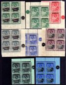 ASCENSION: 1922 SET TO 2/- IN CORNER PLATE BLOCKS OF FOUR, SOME CREASING & ODD FAULT,