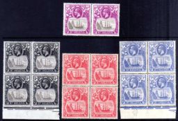 St HELENA: 1922-37 OG OR MNH SELECTION SHOWING 'TORN FLAG' VARIETIES WITHIN MULTIPLES, ½d,