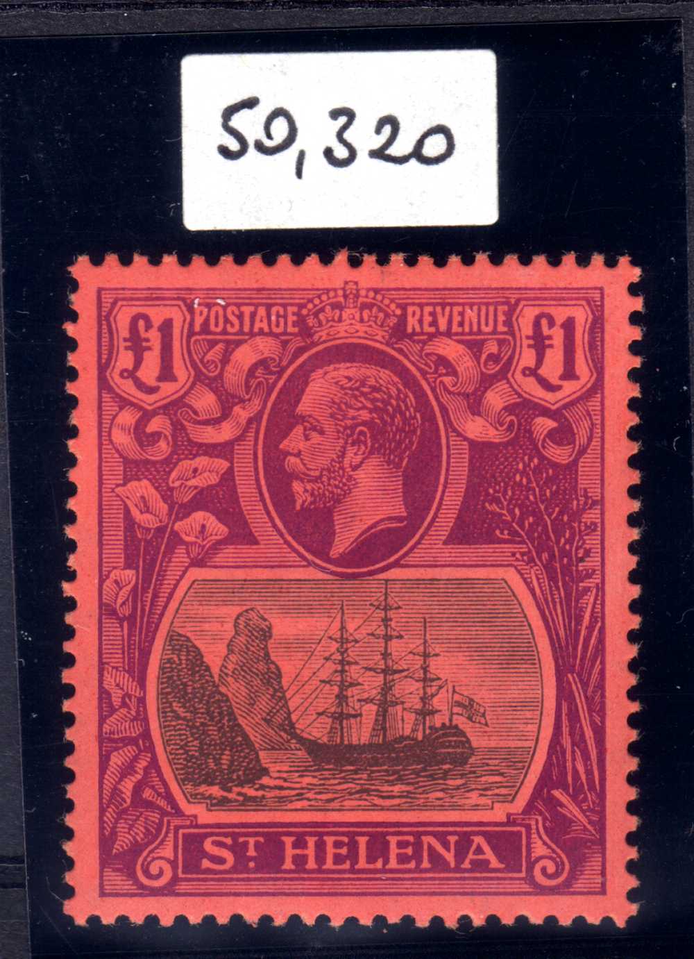 St HELENA: 1922-37 MCA £1 FINE OG, 1998 BPA CERT. SG 96.