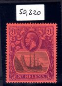 St HELENA: 1922-37 MCA £1 FINE OG, 1998 BPA CERT. SG 96.