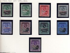 ASCENSION: 1922 SET OG (1d) OR MNH (OTHERS) OPT SPECIMEN, COUPLE SLIGHTLY TONED GUM. SG 1s-9s.