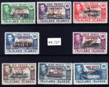 FALKLAND ISLANDS DEPS: SOUTH ORKNEYS 1944-5 SET PERF SPECIMEN PART OG, THE GUM A LITTLE PATCHY.