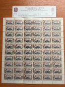 FALKLAND ISLANDS DEPS: SOUTH SHETLANDS 1944-5 6d BLUE BLACK SHADE COMPLETE SHEET OF SIXTY MNH.