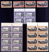 ASCENSION: 1938-53 SELECTION OF VARIETIES IN POSITIONAL BLOCKS OR SINGLES,