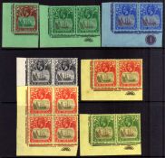 St HELENA: 1922-37 MNH LOWER LEFT MARGINAL 5d, SINGLE, ½d, 1/6, 2/-, 2/6 AND 5/- PAIRS,